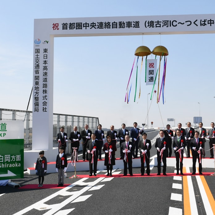 観光や物流に効果 圏央道で6つの高速道つながる 日本経済新聞 観光や物流に効果 圏央道で6つの高速道つながる 日本経済新聞