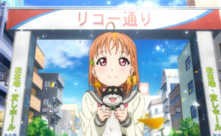 「ラブライブ!サンシャイン!!」は沼津市の街並みを忠実に再現する((C)2016 プロジェクトラブライブ!サンシャイン!!) 「ラブライブ!サンシャイン!!」は沼津市の街並みを忠実に再現する((C)2016 プロジェクトラブライブ!サンシャイン!!)