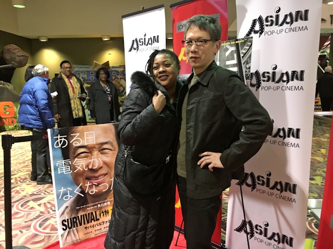米シカゴでアジア映画祭 矢口史靖監督作品など登場 日本経済新聞