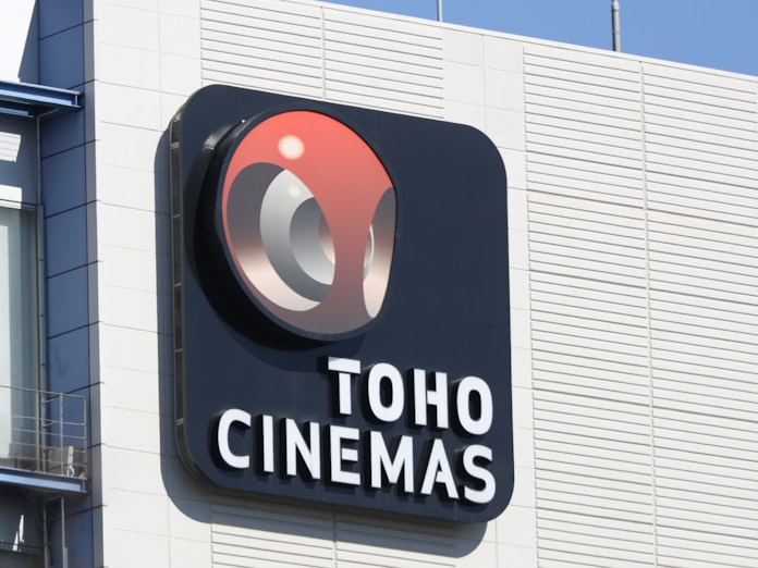 Tohoシネマズ 鑑賞料金を6月に一部値上げ 一般は1900円に 日本経済新聞 Tohoシネマズ 鑑賞料金を6月に一部値上げ 一般は1900円に 日本経済新聞