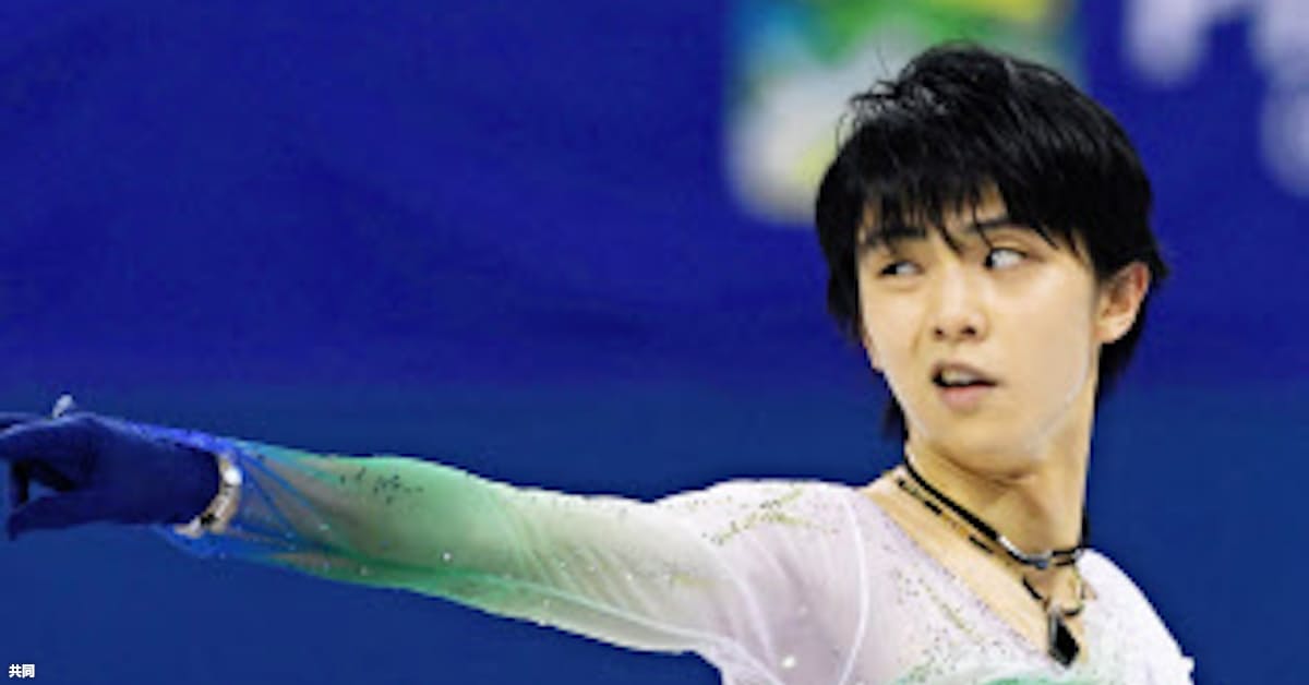 フィギュアの楽しみ ズバリ 色気 こそすべて 日本経済新聞