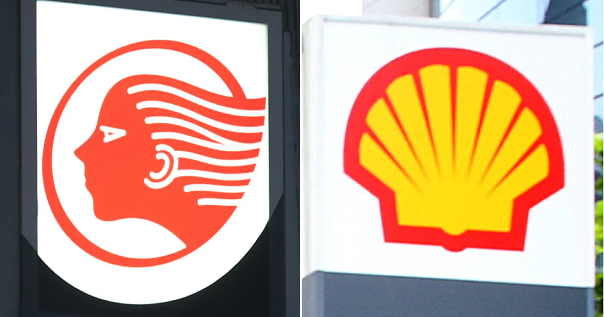 東証 出光興産が一時13 安 公募増資による需給悪化を嫌気 日本経済新聞 東証 出光興産が一時13 安 公募増資による需給悪化を嫌気 日本経済新聞