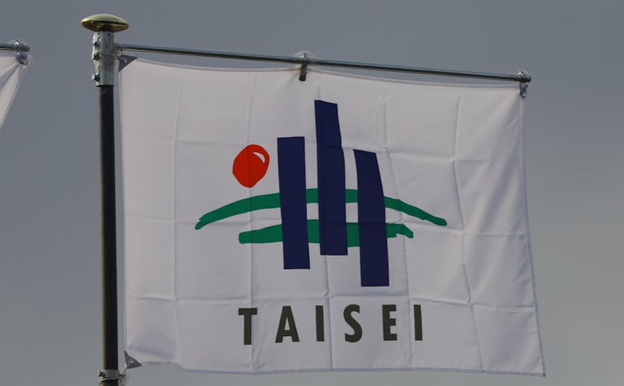 大成建設 工事継続は個別協議 他社と異なる方針 日本経済新聞