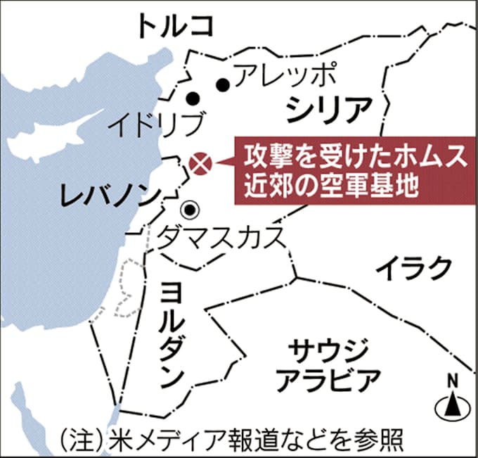米 シリアに巡航ミサイル アサド政権軍基地に 日本経済新聞 米 シリアに巡航ミサイル アサド政権軍基地に 日本経済新聞