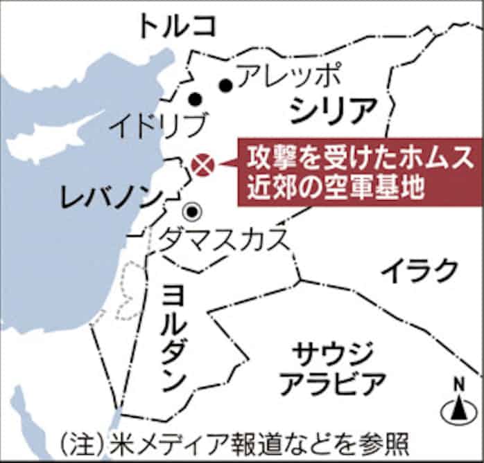 米 シリアに巡航ミサイル アサド政権軍基地に 日本経済新聞