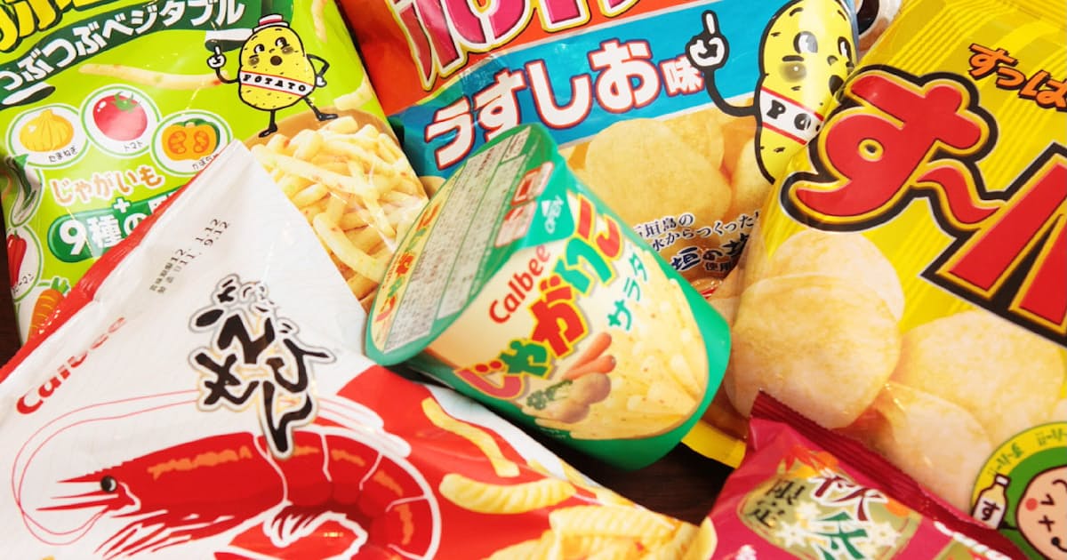ポテトチップス販売休止相次ぐ 北海道産ジャガイモ不足で 日本経済新聞 ポテトチップス販売休止相次ぐ 北海道産ジャガイモ不足で 日本経済新聞