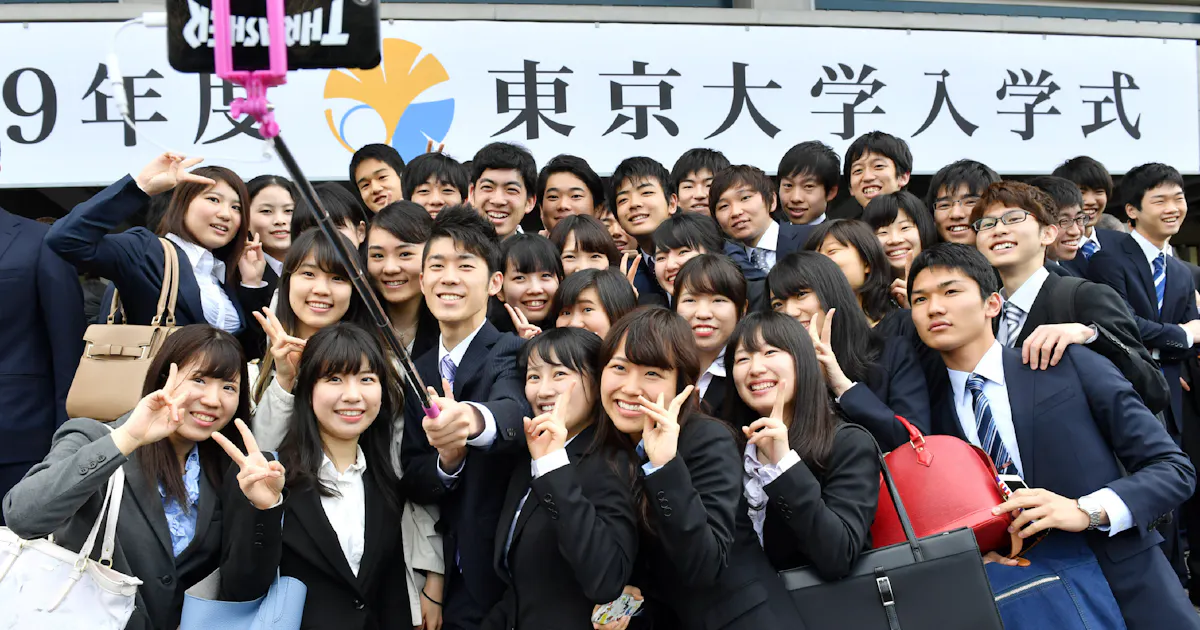 まだ答えなき問いを自ら作ろう 東大総長 入学式で式辞 日本経済新聞 まだ答えなき問いを自ら作ろう 東大総長 入学式で式辞 日本経済新聞