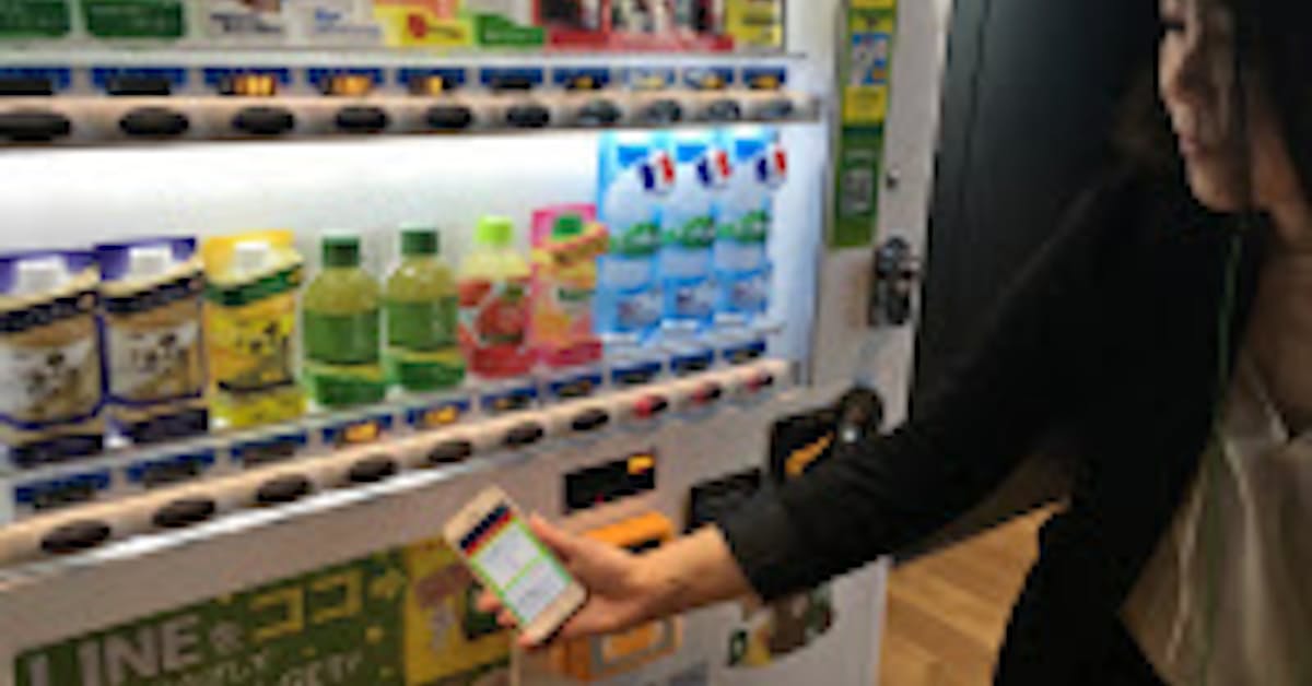 自販機バトル キリン抜け出すか 日本経済新聞