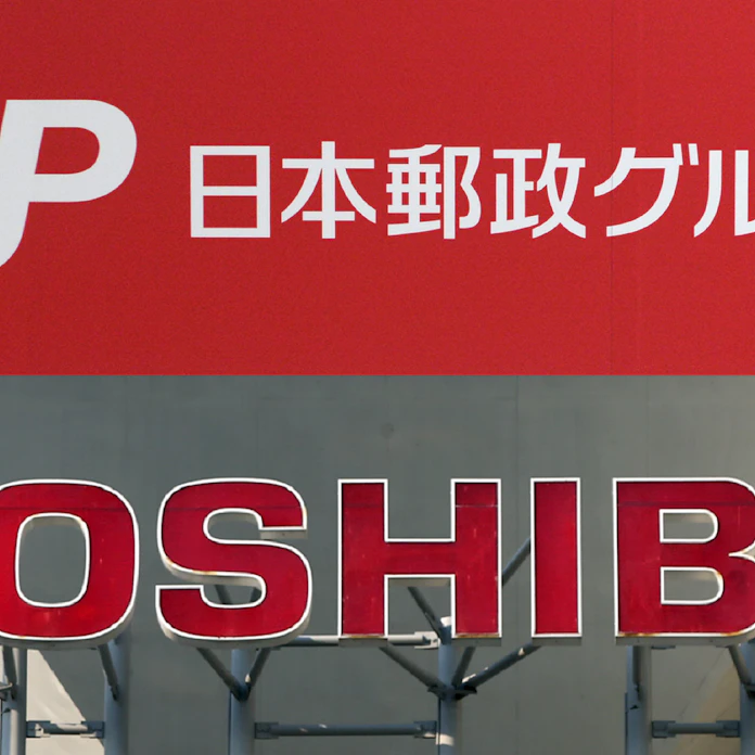 巨額損失組 の明暗 東芝と日本郵政 日本経済新聞