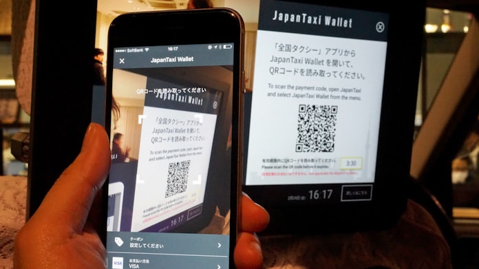 日本交通 配車アプリで日韓連合 カカオと相互利用 日本経済新聞 日本交通 配車アプリで日韓連合 カカオと相互利用 日本経済新聞