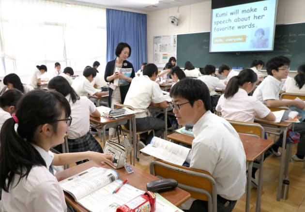 日本経済新聞 日本経済新聞