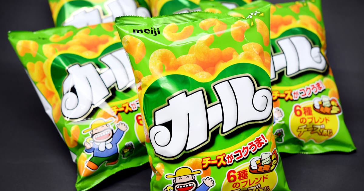 明治 カール 東日本での販売終了へ 日本経済新聞 明治 カール 東日本での販売終了へ 日本経済新聞