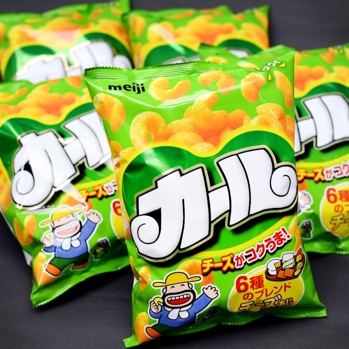 明治 カール 東日本での販売終了へ 日本経済新聞 明治 カール 東日本での販売終了へ 日本経済新聞