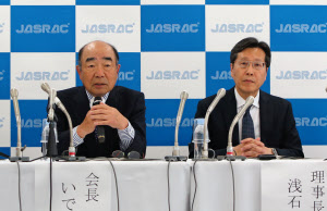 Jasrac 音楽教室から使用料徴収 18年1月から 日本経済新聞