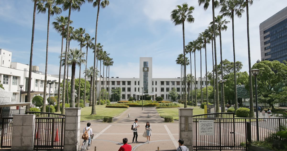 さらば大阪市大のヤシ 日本経済新聞 さらば大阪市大のヤシ 日本経済新聞