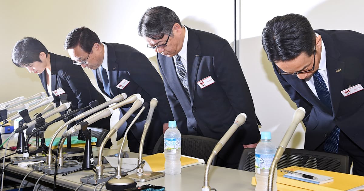 富士ゼロックス 山本会長退任 後任に古森氏 日本経済新聞 富士ゼロックス 山本会長退任 後任に古森氏 日本経済新聞
