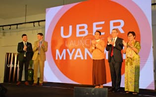 5月、ヤンゴン市内で開かれたウーバーのサービス開始式典