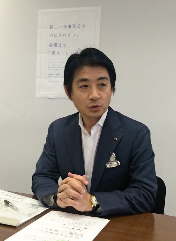 伊藤忠 金曜は 脱スーツ 伊勢丹が助言 日本経済新聞