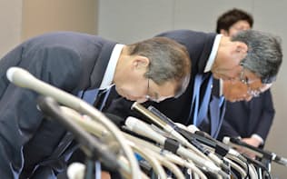 タカタ 民事再生法適用を申請 負債総額3800億円 日本経済新聞 タカタ 民事再生法適用を申請 負債総額3800億円 日本経済新聞