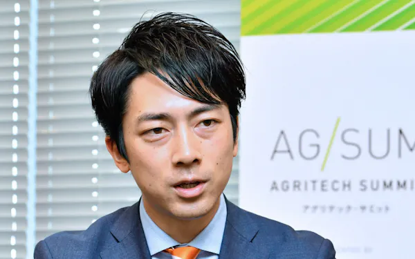 原田稔 のニュース一覧 日本経済新聞