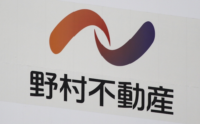 裁量労働 不当適用 の野村不社員 過労自殺と認定 日本経済新聞