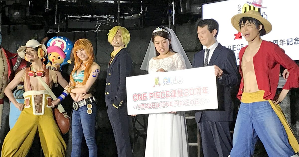 人気漫画ワンピース 実写で海外ドラマ化 日本経済新聞 人気漫画ワンピース 実写で海外ドラマ化 日本経済新聞