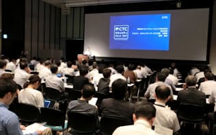 伊藤忠テクノソリューションズが今月上旬に開いたセキュリティ関連セミナーには500人以上が詰めかけた