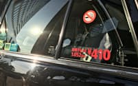 「410円タクシー」はタクシー大手の増収につながっている（東京都千代田区で営業中のタクシー）