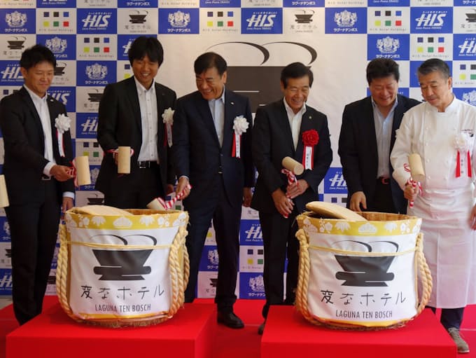 ラグーナ再生の3年 His傘下で改革着々 中部テーマバークのいま 日本経済新聞