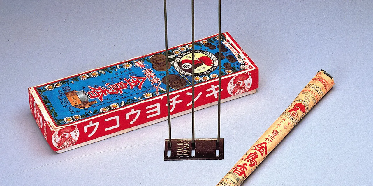 蚊との戦い 進化の歴史 昔ヨモギ いまuvライト Nikkei Style 蚊との戦い 進化の歴史 昔ヨモギ いまuvライト Nikkei Style