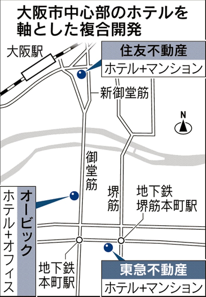 東急不 大阪 本町地区でホテル 訪日客に的 マンション併設 日本経済新聞 東急不 大阪 本町地区でホテル 訪日客に的 マンション併設 日本経済新聞