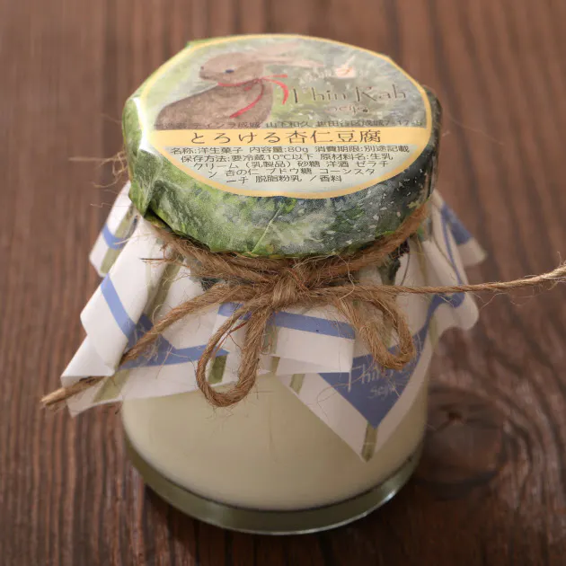 残暑疲れに杏仁豆腐10選 のどごし良く 甘さスルリ Nikkei Style 残暑疲れに杏仁豆腐10選 のどごし良く 甘さスルリ Nikkei Style