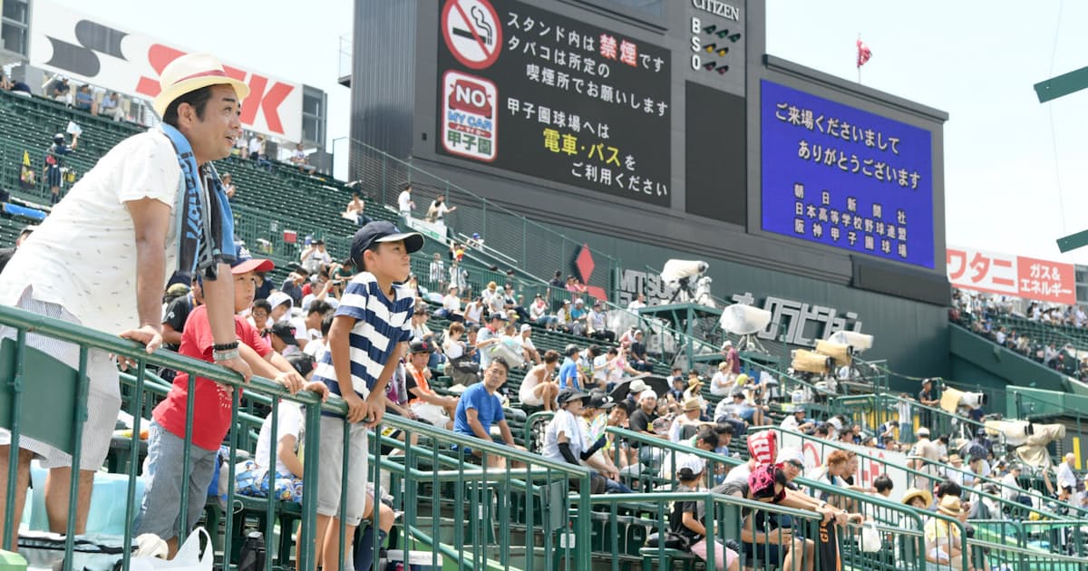甲子園 ワク沸く 高校野球観客10年連続80万人突破へ 日本経済新聞 甲子園 ワク沸く 高校野球観客10年連続80万人突破へ 日本経済新聞