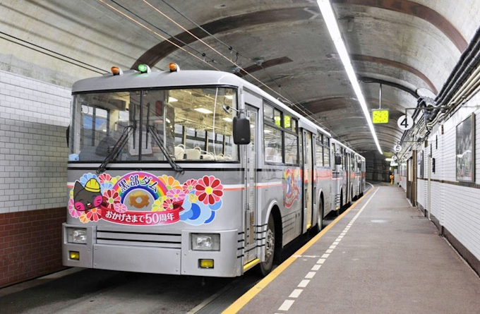 立山黒部のトロリーバス廃止 関電が19年4月 電気バスに変更 日本経済新聞