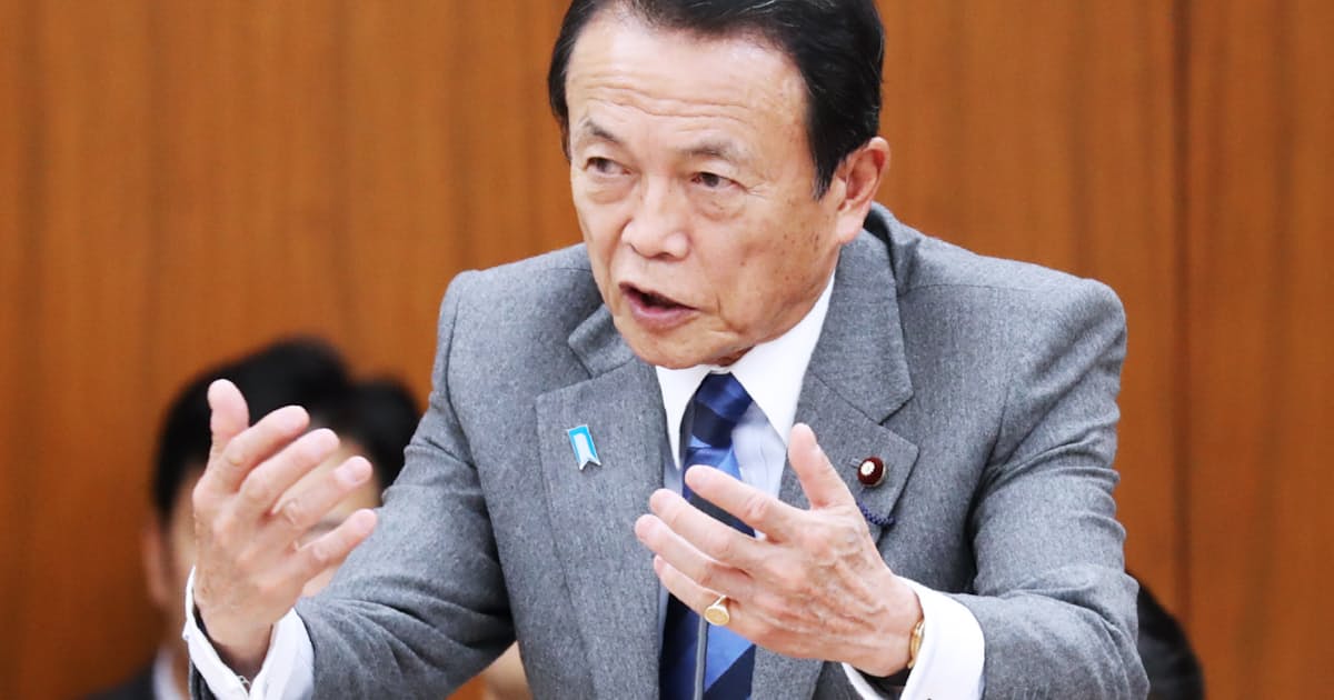 麻生氏 ヒトラー発言を撤回 動機も誤っていた 日本経済新聞