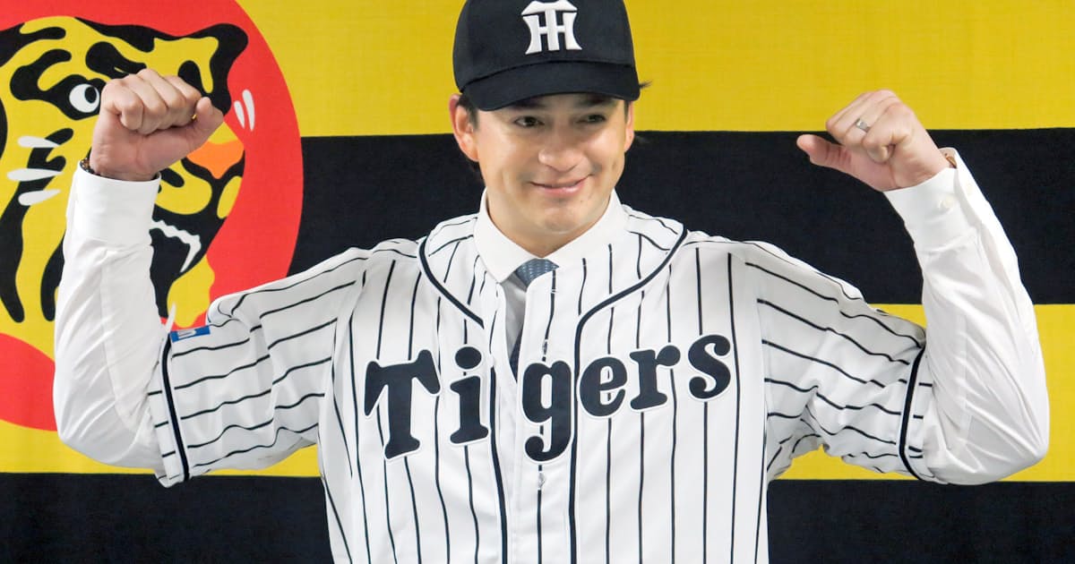 阪神がメンドーサを獲得 日本ハムvに貢献の右腕 日本経済新聞 阪神がメンドーサを獲得 日本ハムvに貢献の右腕 日本経済新聞