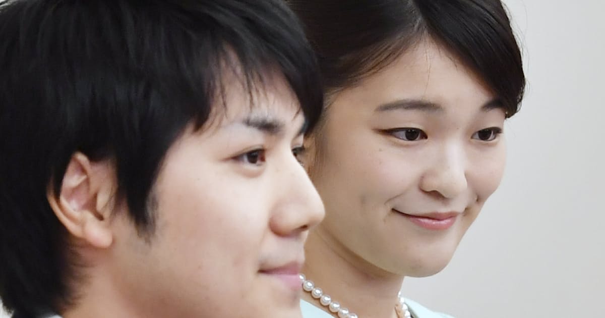 眞子さま 小室さん、婚約内定(写真=代表撮影)