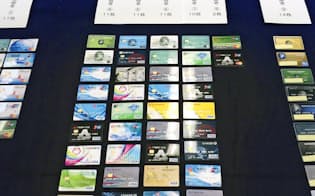関西国際空港で押収された偽造カード（今年3月）