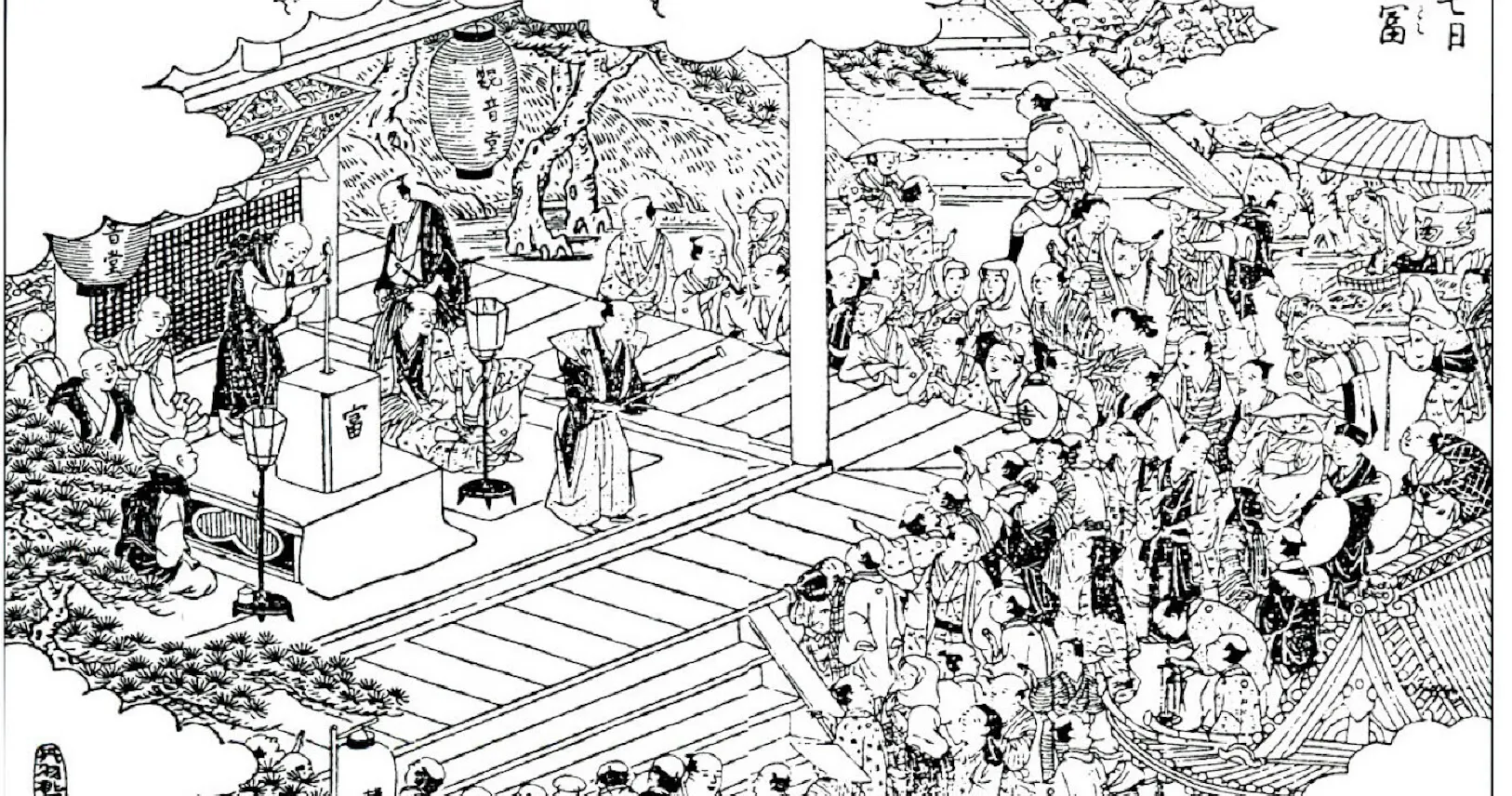 宝くじ もとは 一獲千金 ではなく健康祈願のお札 Nikkei Style 宝くじ もとは 一獲千金 ではなく健康祈願のお札 Nikkei Style