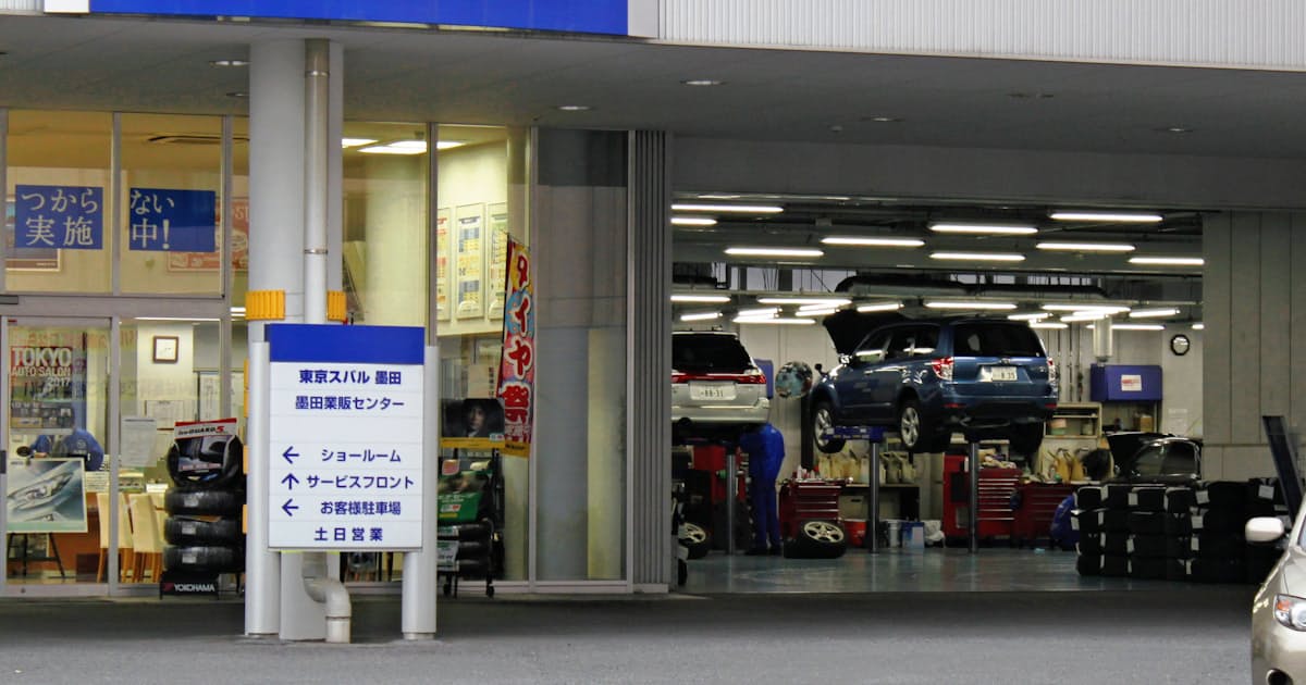 Subaru ディーゼル車撤退 年度めどev集中 日本経済新聞 Subaru ディーゼル車撤退 年度めどev集中 日本経済新聞