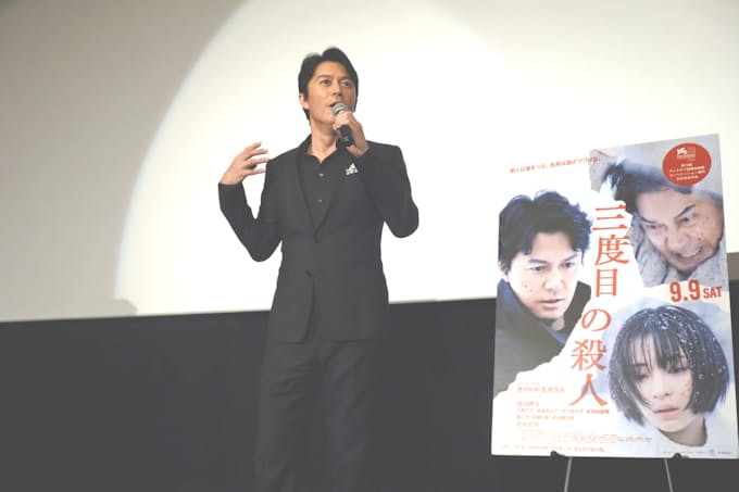 福山雅治さん 名古屋はロケに協力的 舞台あいさつ 日本経済新聞