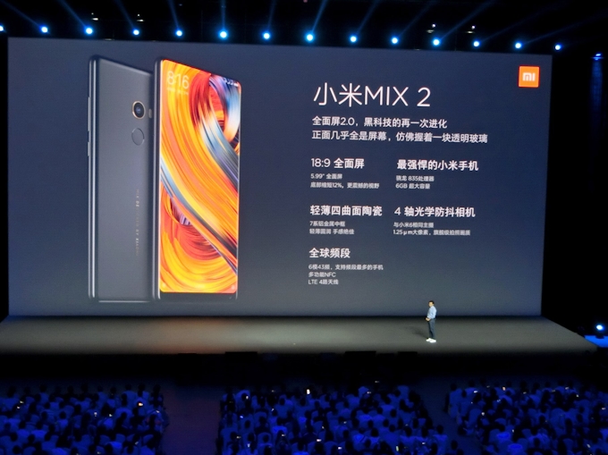 小米 アップル対抗スマホ 縮小中国で復活狙う 日本経済新聞