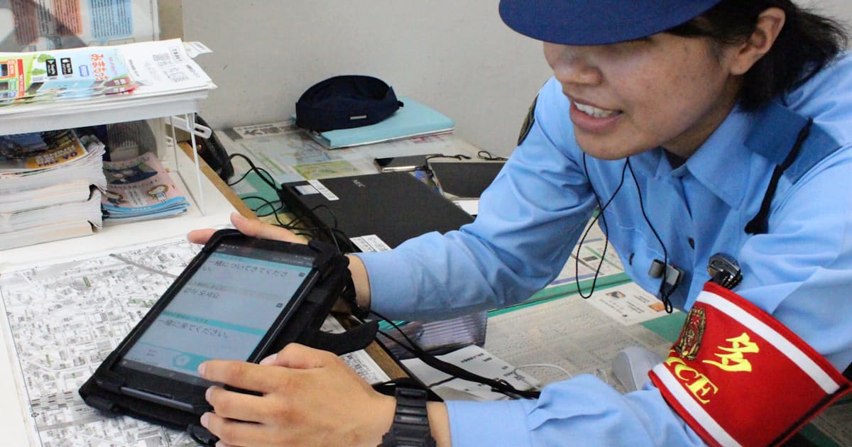 訪日客の安心 安全 福岡県警が対応強化 タブレット活用など 日本経済新聞 訪日客の安心 安全 福岡県警が対応強化 タブレット活用など 日本経済新聞