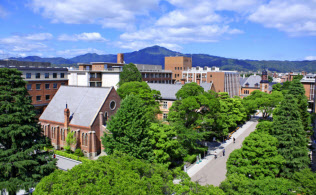 赤れんが造りの建物が特徴的な同志社大学の校舎の一部が「京都国際調停センター」として利用される予定(同志社大学提供) 赤れんが造りの建物が特徴的な同志社大学の校舎の一部が「京都国際調停センター」として利用される予定(同志社大学提供)