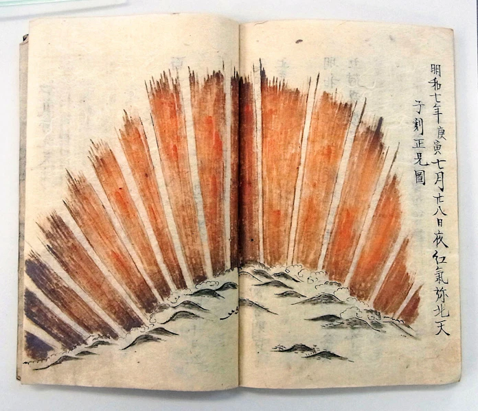 江戸時代に最大級の磁気嵐 京都でオーロラ 古文書記述と一致 日本経済新聞