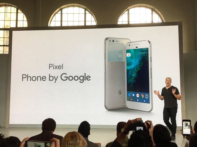 グーグル Htcのスマホ事業の一部を1230億円で買収 日本経済新聞