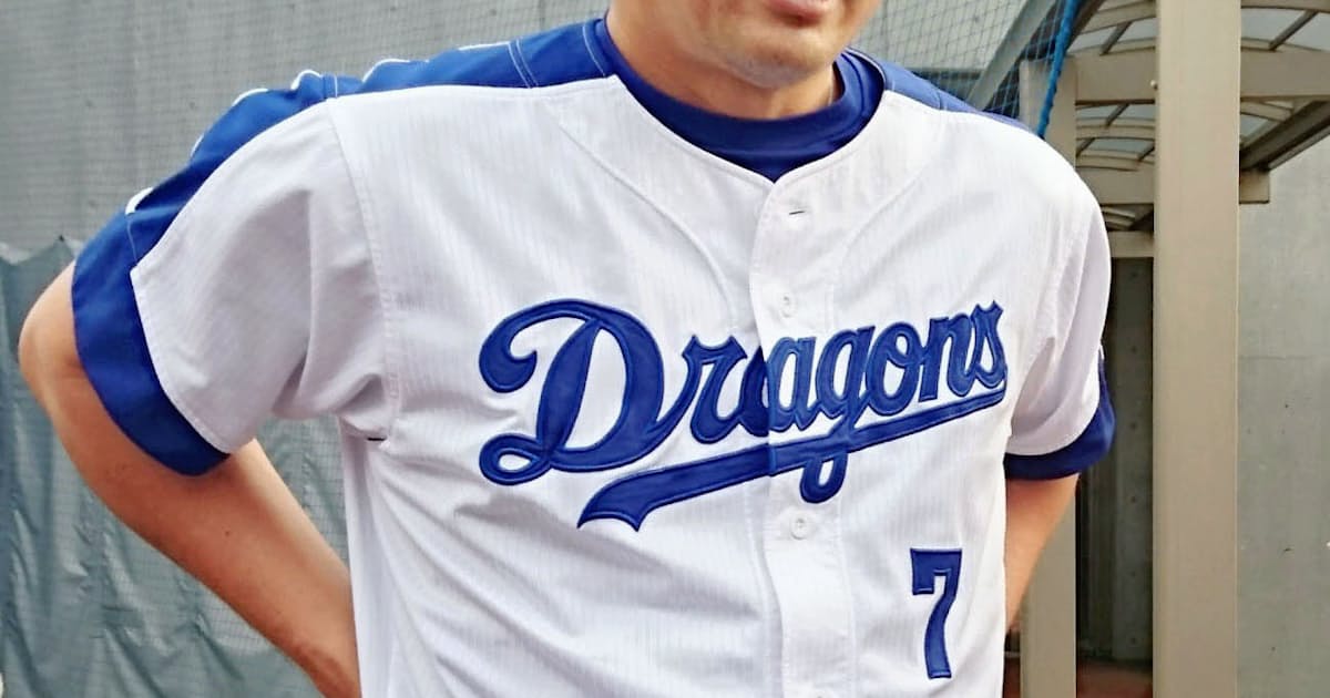 中日 森野が現役引退へ チームの黄金期支える 日本経済新聞