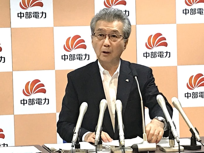 日本経済新聞