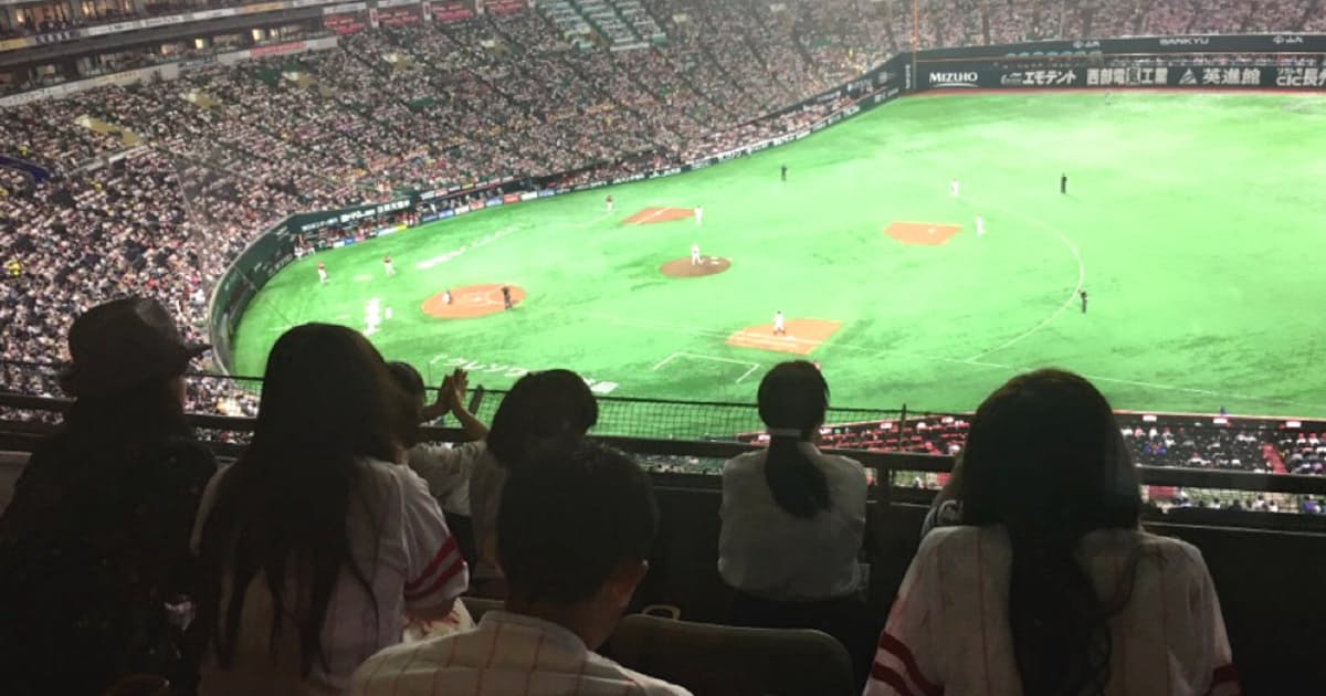 福岡の若者が女性だらけな理由 Sakamobi Com 福岡の若者が女性だらけな理由 Sakamobi Com