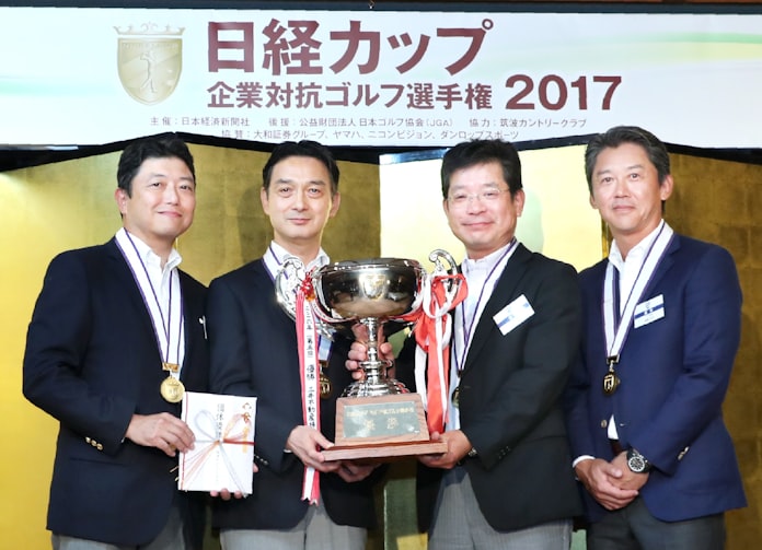 日刊建設工業新聞ブログ サークル takenaka golfチーム めざせ 決勝の舞台